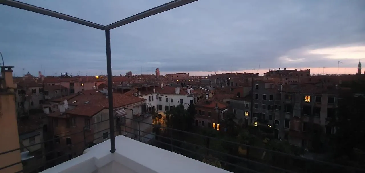 Ca' Francesca Suite Terrace In Venice Apartment